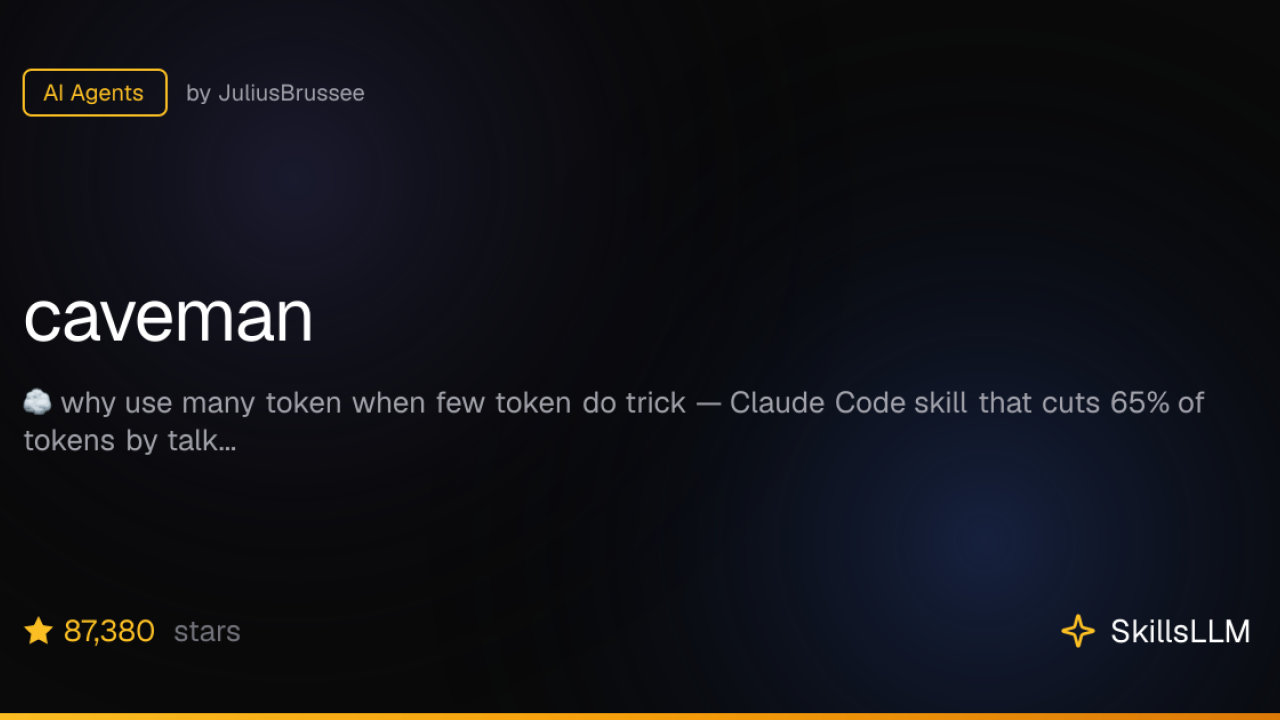 Why Use Many Token When Few Token Do Trick